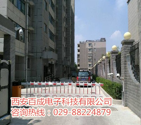 西安车牌识别