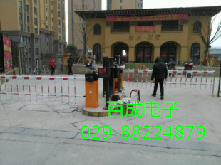西安百成电子.jpg