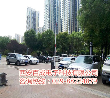 西安车牌识别