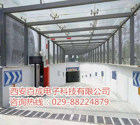 西安车牌识别