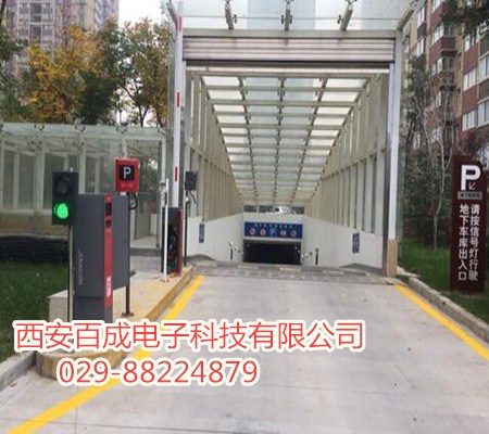 西安车牌识别