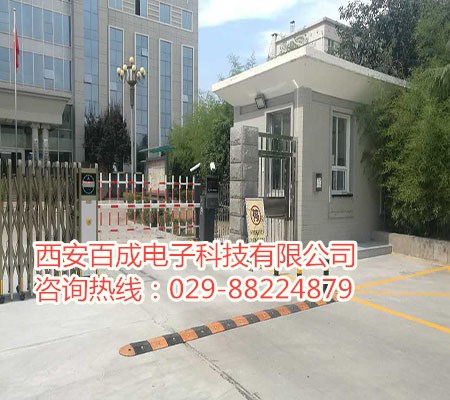 西安车牌识别