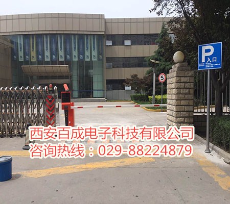 西安车牌识别