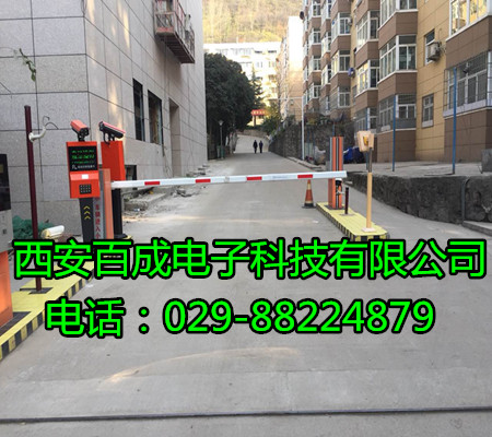 宝桥集团1.jpg