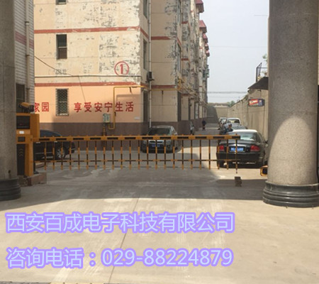西安车牌识别系统