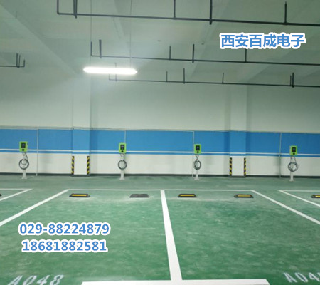充电桩