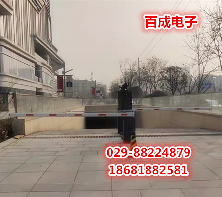 车牌识别道闸系统