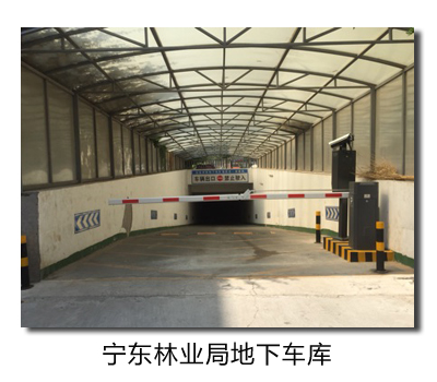 智能道闸系统系统优势特点