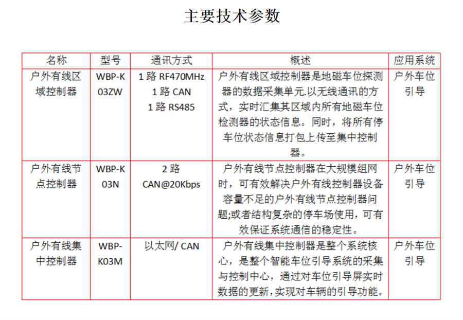 内页 (3).jpg