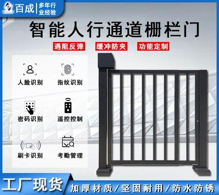 可伸缩栅栏门
