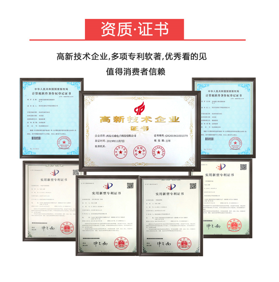 西安人脸识别哪家好